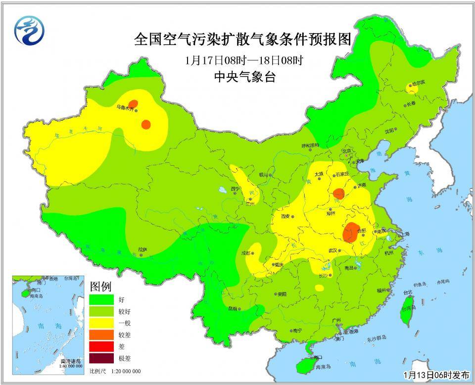 大气环境气候