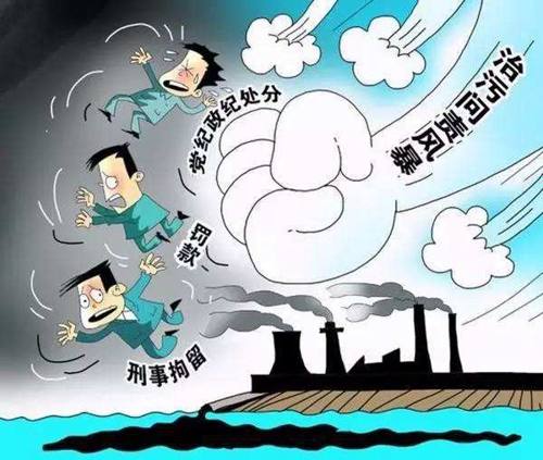 湖南聚焦“假装整改”等环保督察突出问题