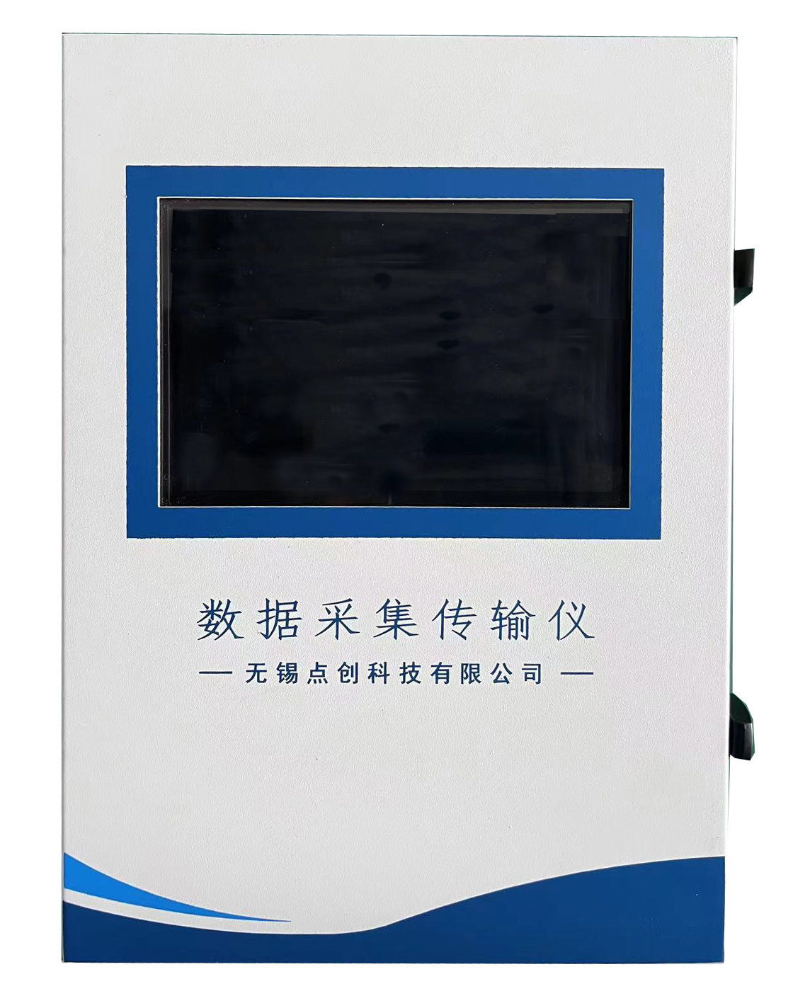  环保数据采集（传输）仪