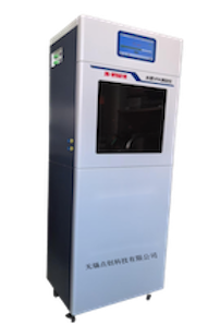 挥发性脂肪酸VFA水质在线自动检测仪