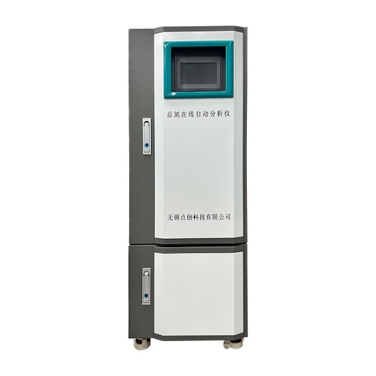  总氮在线分析仪