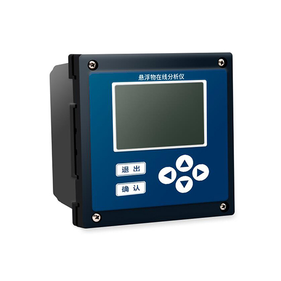  悬浮物在线分析仪