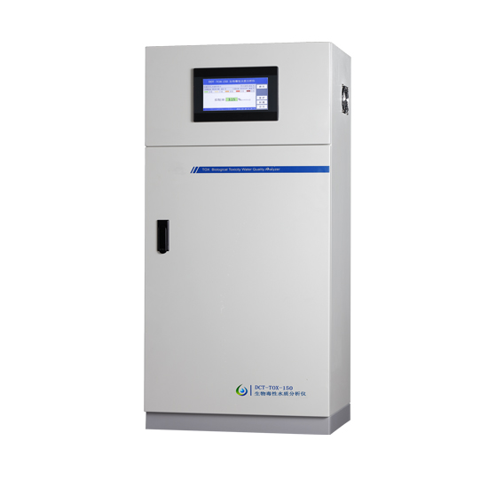  生物毒性在线分析仪