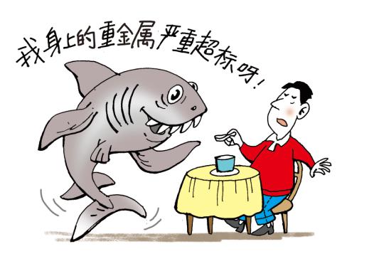  重金属污染短期解决难度大