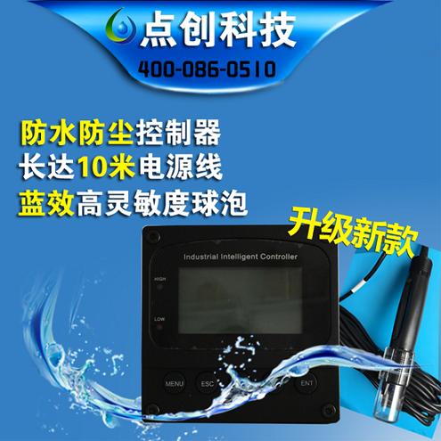  PH在线分析仪您不得不知的几个方面