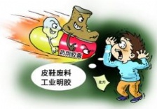  重金属镍的危害和检测