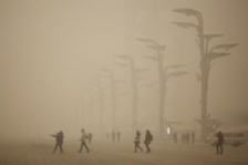  大气污染物排放世界第一