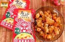  涪陵榨菜环保问题未解决遭当地国资委喊停