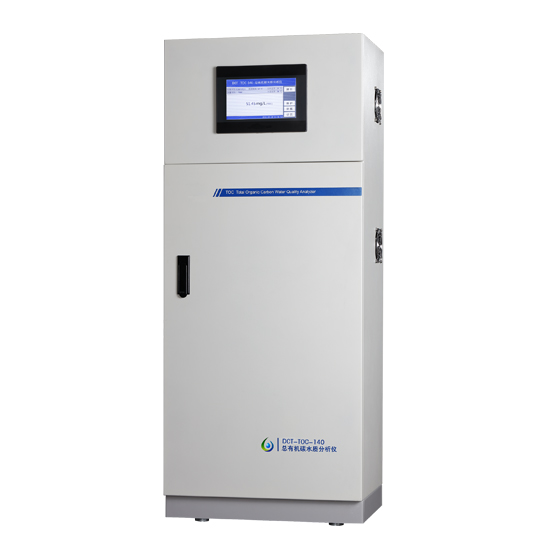  总有机碳的测定原理