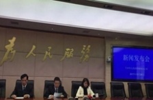  环保部挂牌督办中铝兰州分公司违法堆存危险废物