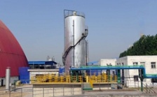  泓济环保合成气制乙二醇废水处理工艺通过鉴定