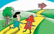  环保促发展系列报道（4）｜不要污染的GDP 江苏谋求环保与经济&ldquo;双赢 &rdquo;之路