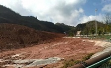  &ldquo;回头看&rdquo;典型案例通报（十九）丨贵州黔西南州兴仁市敷衍整改 金矿尾矿库环境隐患突出