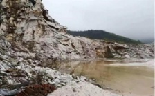  &ldquo;回头看&rdquo;典型案例通报（二十六）丨湖南衡阳大义山省级自然保护区以调代改为矿产开发让路