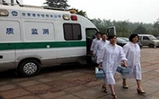  远程地下水COD在线水质检测仪器设计