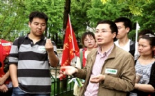  河湖保护达人自带水质检测仪器测水质