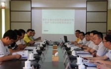  生态环境部：水源地专项督查第三批环境违法问题59个