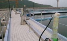  化工污水COD高怎么处理及方案