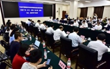  生态环境部就自然保护区环境破坏问题约谈三市县