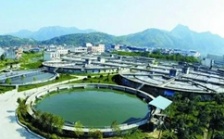  废水生化处理基础知识