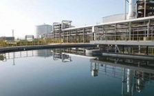  高盐废水处理工艺研究