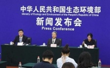  《生态环境部贯彻落实实施方案》近日印发