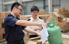  四川、重庆两地开展消耗臭氧层物质专项执法行动