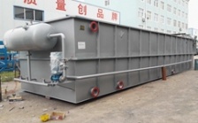  含油污水处理设备知识