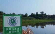  安徽安庆部分饮用水水源地环境问题整治工作滞后