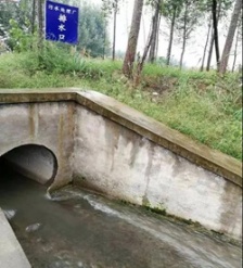  河南开封等水源地环境问题整治尚需进一步发力