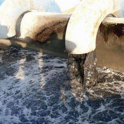  排污在线监测系统设计方案