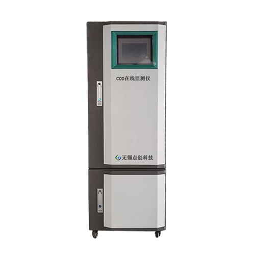  无锡COD分析仪真正的实现了实时连续监测