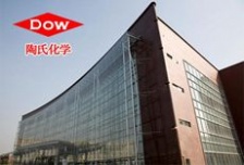  美国陶氏化学采用我厂重金属检测仪