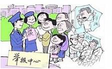  温州市环保局局长接听市长专线：环境投诉真不少