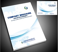  PHS-3D型酸度计说明书