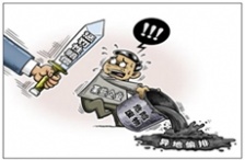  全国查处环境违法七万余件