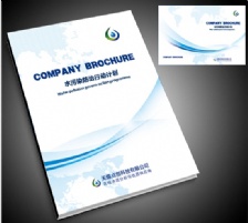  水十条_水污染防治行动计划