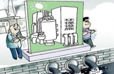  推进环保体制改革创新