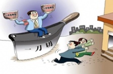  2015年江苏将提高污水处理费