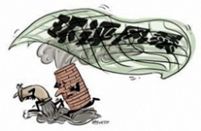  环保部启动京津冀、长三角、珠三角地区战略环评