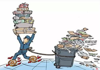 &ldquo;双十一&rdquo;给环保带来什么？