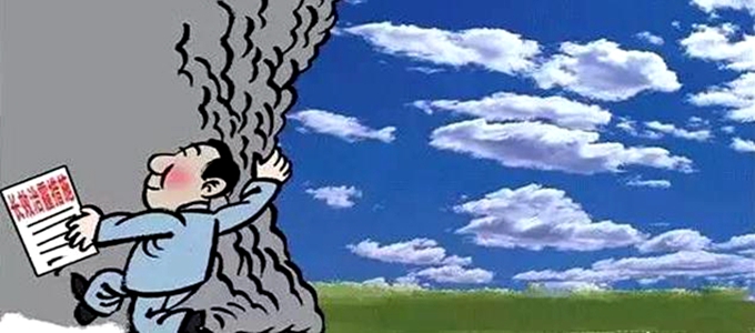 国外有雾霾吗_美国有雾霾吗