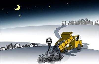 生态环境部通报6起非法转移倾倒固体废物及危险废物案件问责进展情况