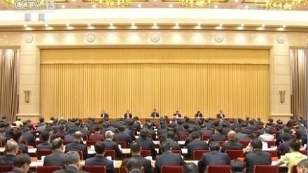 全国生态环境保护大会