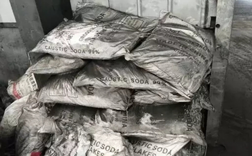 宁夏石嘴山平罗太沙工业园有关企业环境违法问题严重