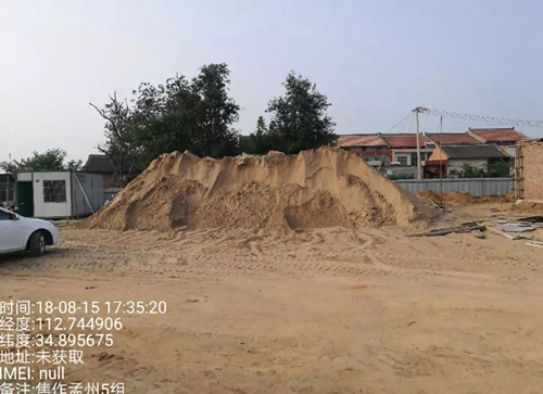 山西长治、河南焦作等地企业（单位）存环境问题