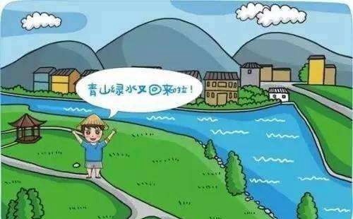 辽宁省印发重污染河流治理攻坚战实施方案 