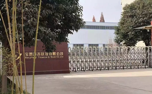 陕西宝鸡市部分县区平时不作为 急时&ldquo;一刀切&rdquo;关停企业