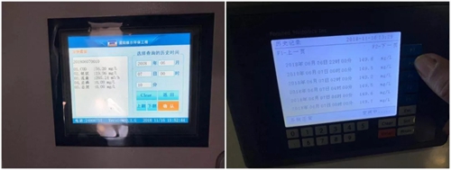 辽宁抚顺市敷衍整改 东洲河水质严重恶化